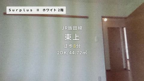 紹介ムービー