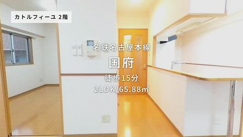 紹介ムービー