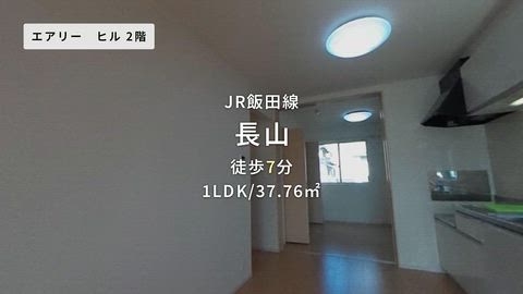 紹介ムービー