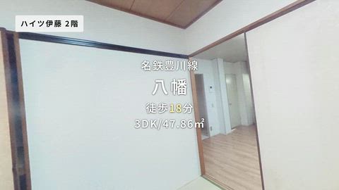 紹介ムービー