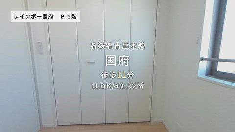 紹介ムービー