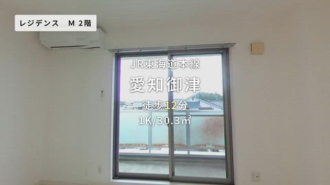 紹介ムービー