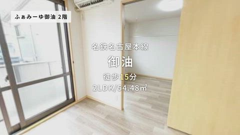 紹介ムービー