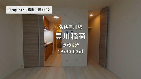 紹介ムービー