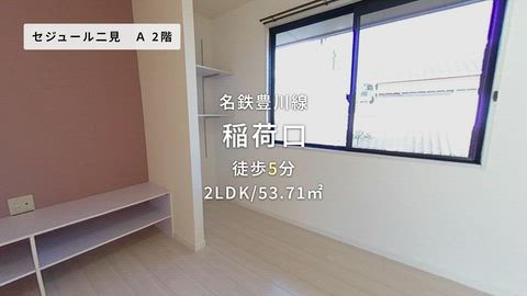 紹介ムービー
