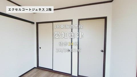 紹介ムービー