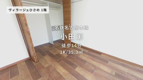 紹介ムービー