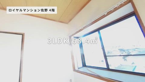 紹介ムービー
