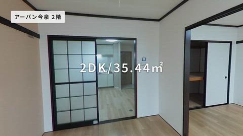 紹介ムービー