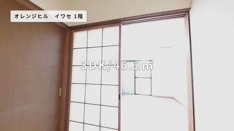 紹介ムービー