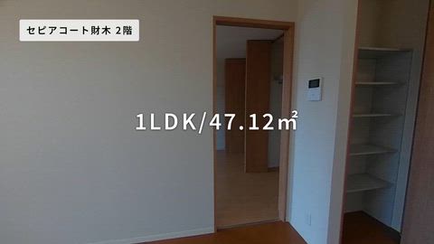 紹介ムービー
