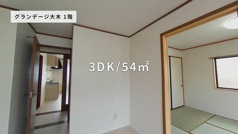 紹介ムービー