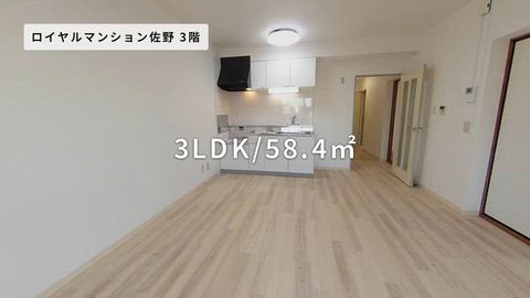 紹介ムービー