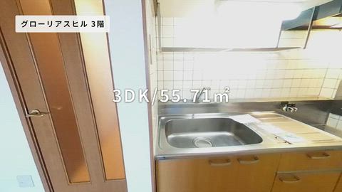 紹介ムービー