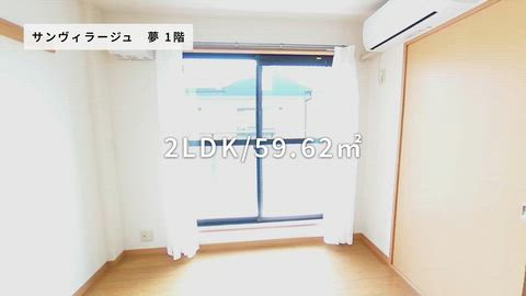 紹介ムービー