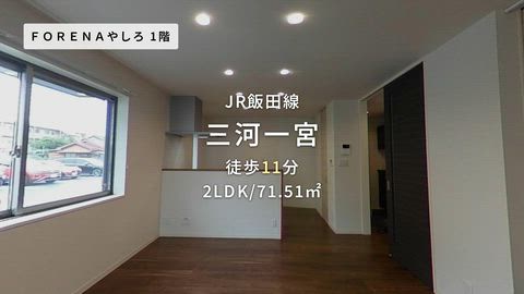 紹介ムービー