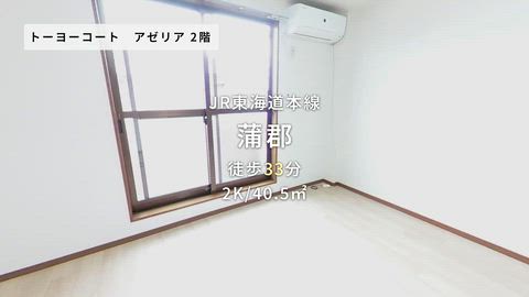 紹介ムービー