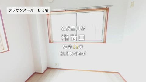 紹介ムービー
