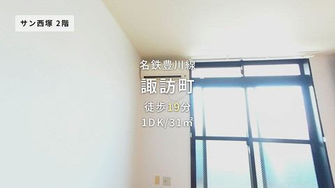 紹介ムービー