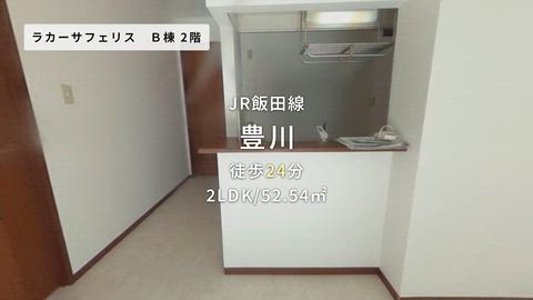 紹介ムービー