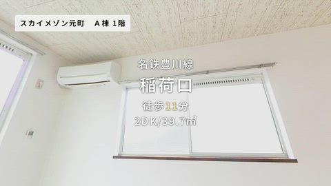 紹介ムービー