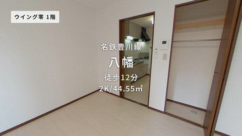 紹介ムービー