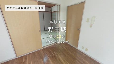 紹介ムービー
