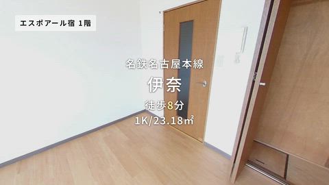 紹介ムービー