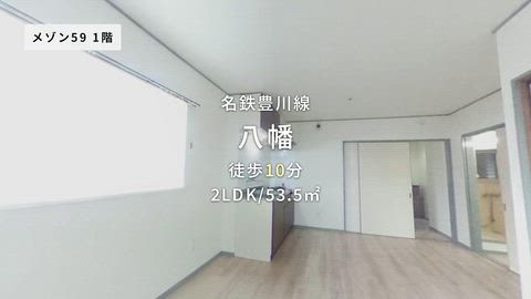 紹介ムービー