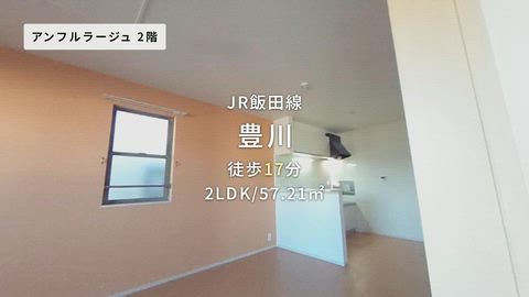 紹介ムービー