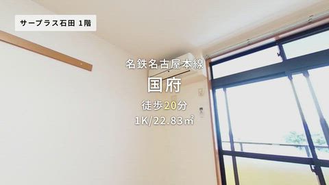 紹介ムービー