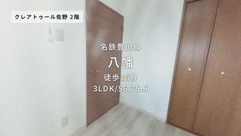 紹介ムービー