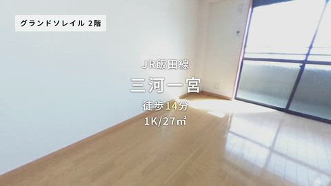 紹介ムービー
