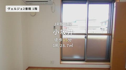 紹介ムービー
