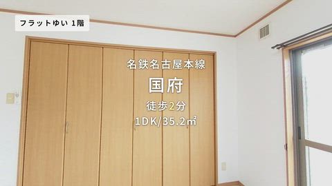 紹介ムービー