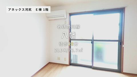 紹介ムービー