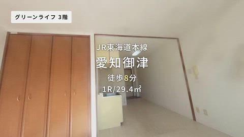 紹介ムービー