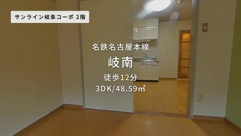 紹介ムービー