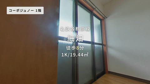 紹介ムービー