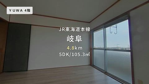 紹介ムービー