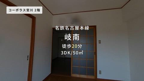 紹介ムービー