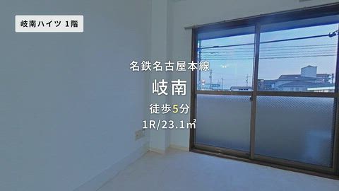 動画