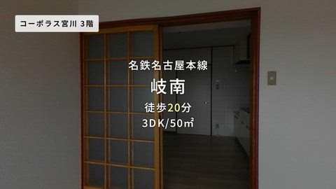 紹介ムービー