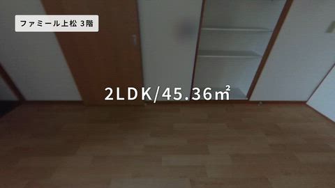 紹介ムービー