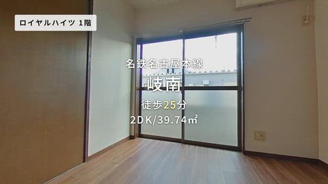 動画