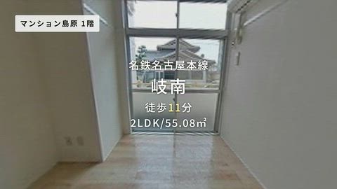 紹介ムービー