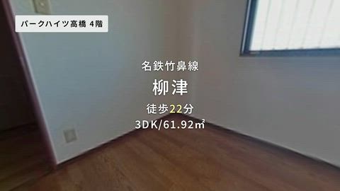 紹介ムービー