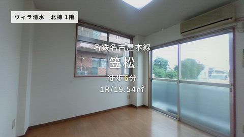 紹介ムービー