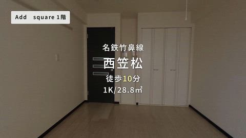 紹介ムービー