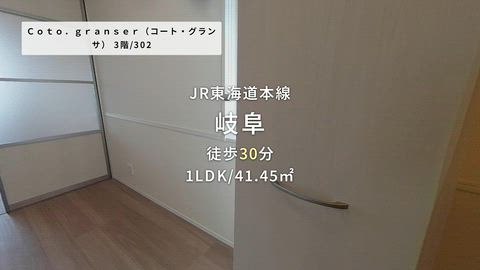 紹介ムービー
